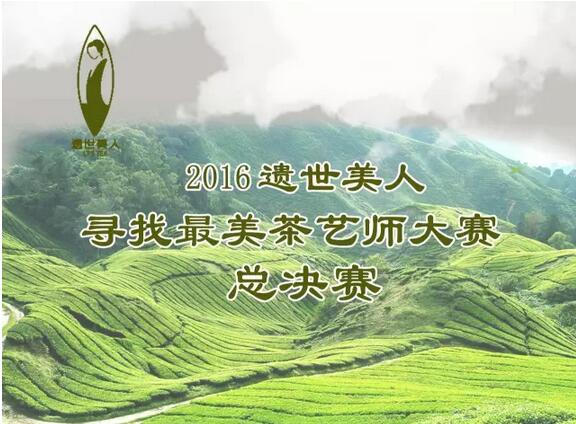 QQ截图20160429095827