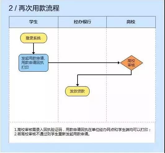 微信图片_20170909105856