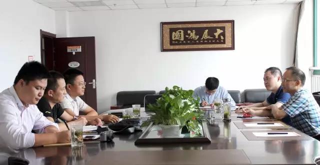 微信图片_20170909114058