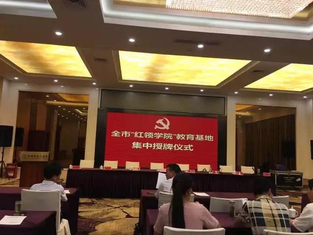 微信图片_20170909114342