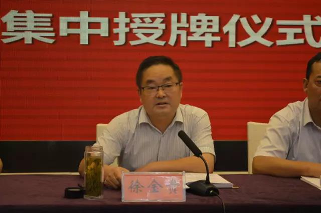 微信图片_20170909114349