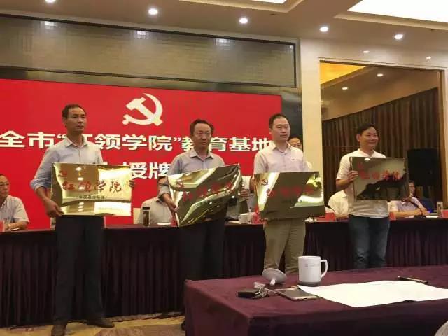 微信图片_20170909114400