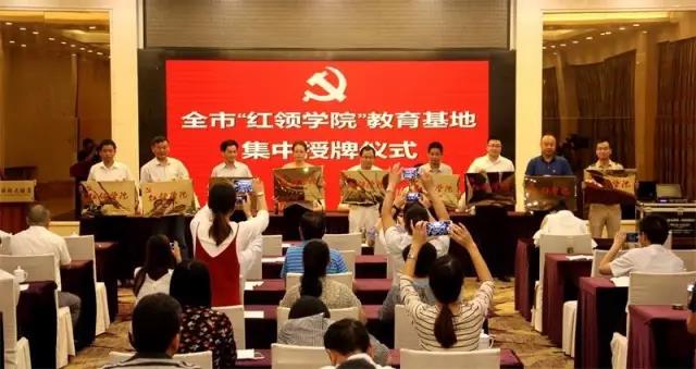微信图片_20170909114404