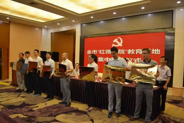 微信图片_20170909114408
