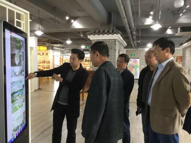 微信图片_20171114083605