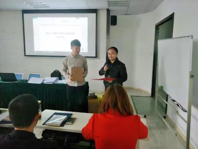 微信图片_20171114093205