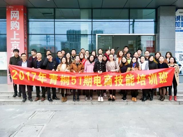 微信图片_20171114093539