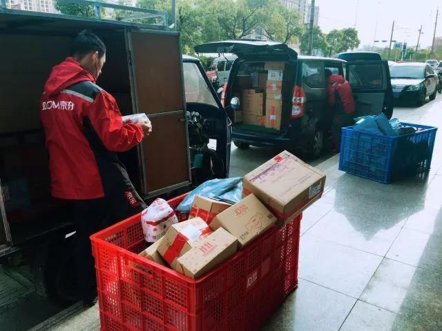 微信图片_20171114094433